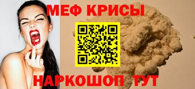 шишки Донецк