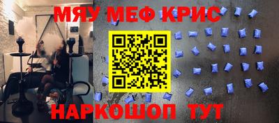 гашик Дубна