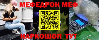 гашик Дубна