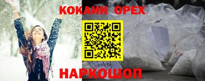 гашик Дубна