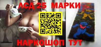 скорость Донской