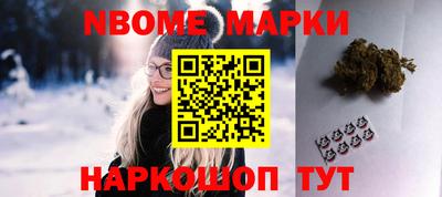 скорость Донской