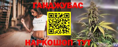 скорость Донской