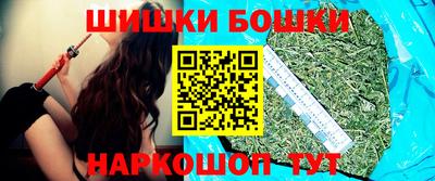 скорость Донской