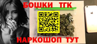 скорость Донской