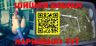 скорость Донской