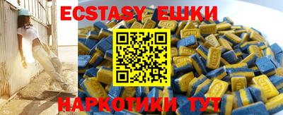 скорость Донской