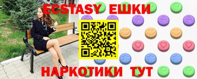 гашик Дубна