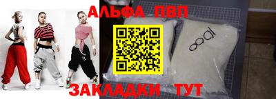 скорость Донской