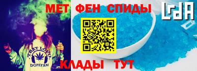 гашик Дубна
