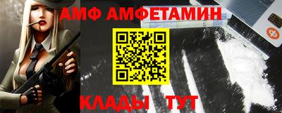 гашик Дубна