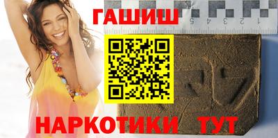 скорость Донской