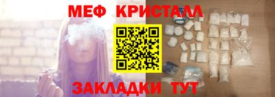 скорость Донской