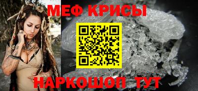 скорость Донской